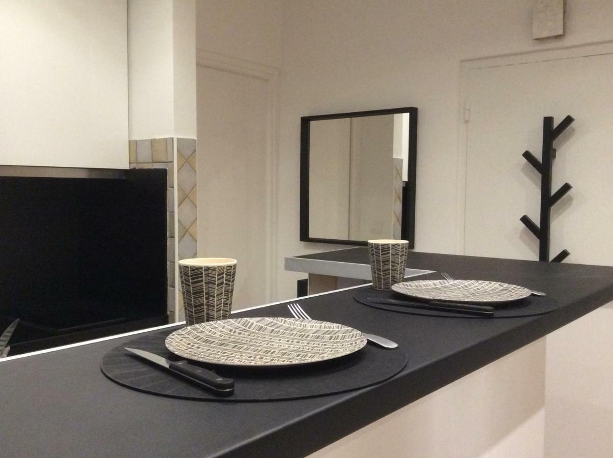 Appartement Au Calme Avec Terrasse Виши Экстерьер фото